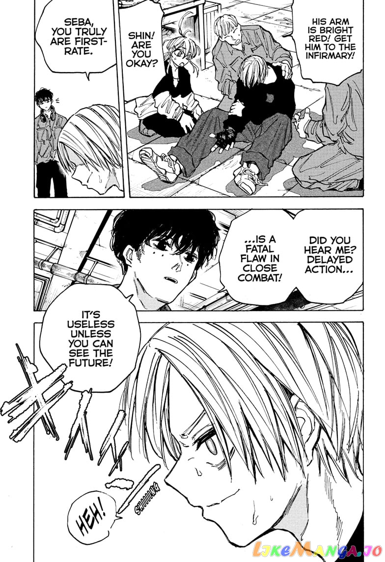 Read Sakamoto Days (EN) Manga Online