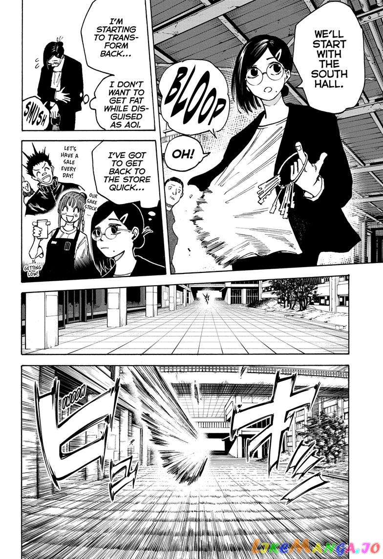 Read Sakamoto Days (EN) Manga Online