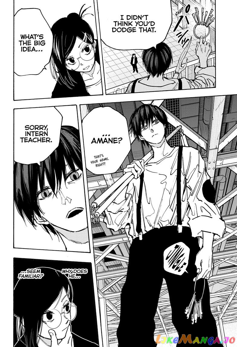 Read Sakamoto Days (EN) Manga Online