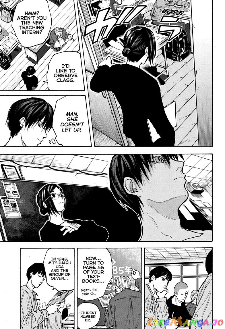 Read Sakamoto Days (EN) Manga Online