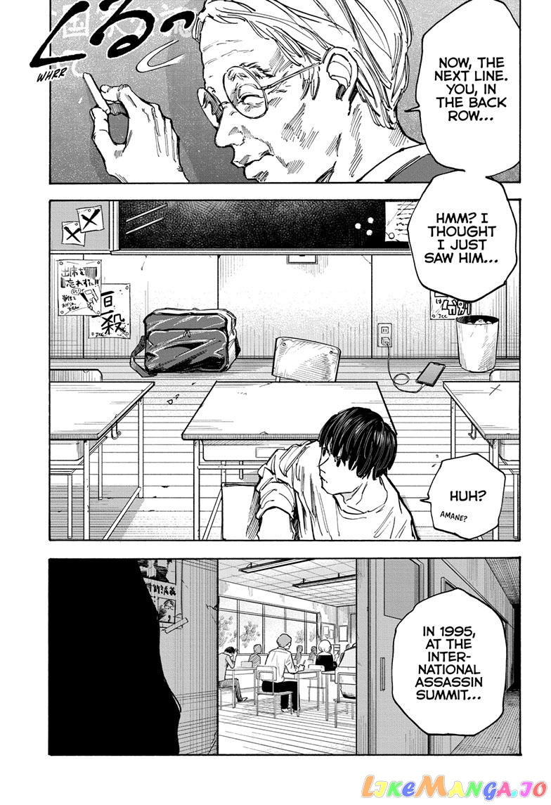Read Sakamoto Days (EN) Manga Online