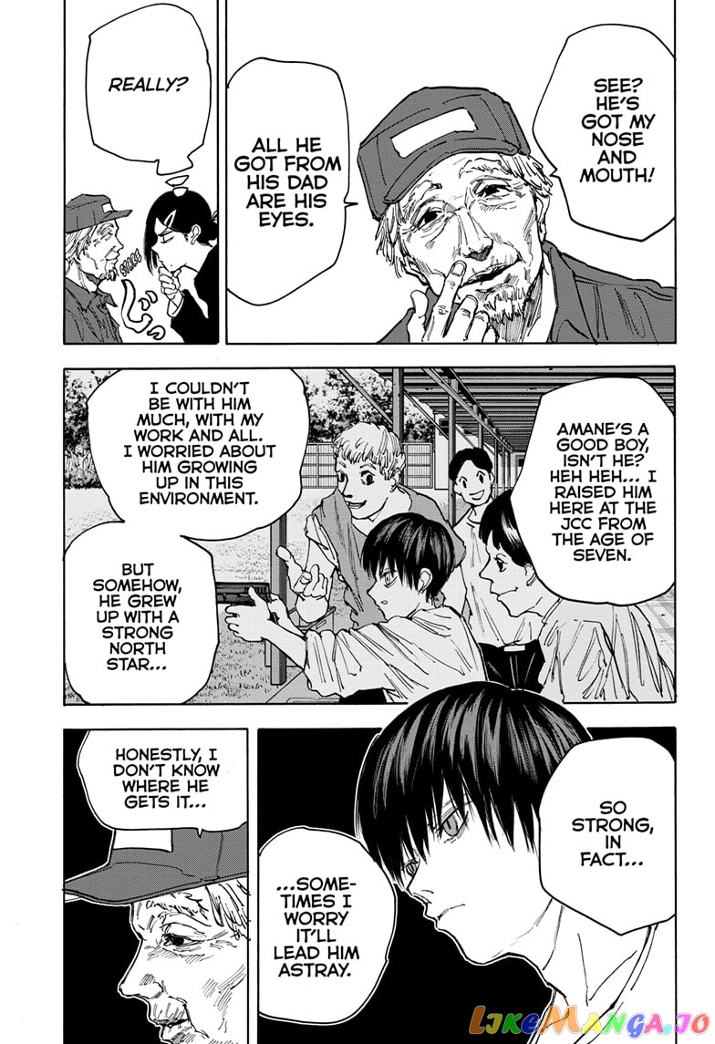 Read Sakamoto Days (EN) Manga Online