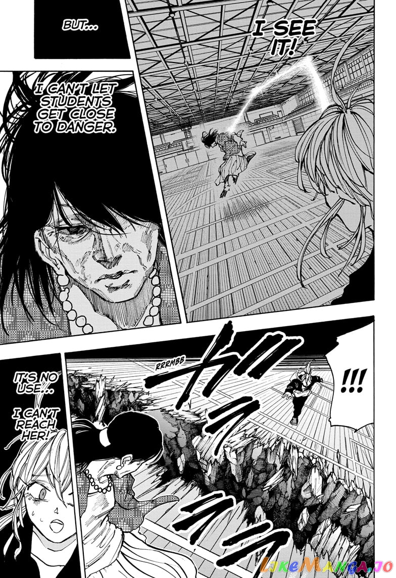 Read Sakamoto Days (EN) Manga Online