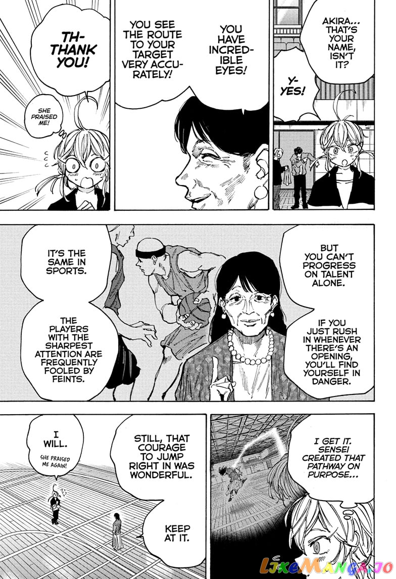 Read Sakamoto Days (EN) Manga Online