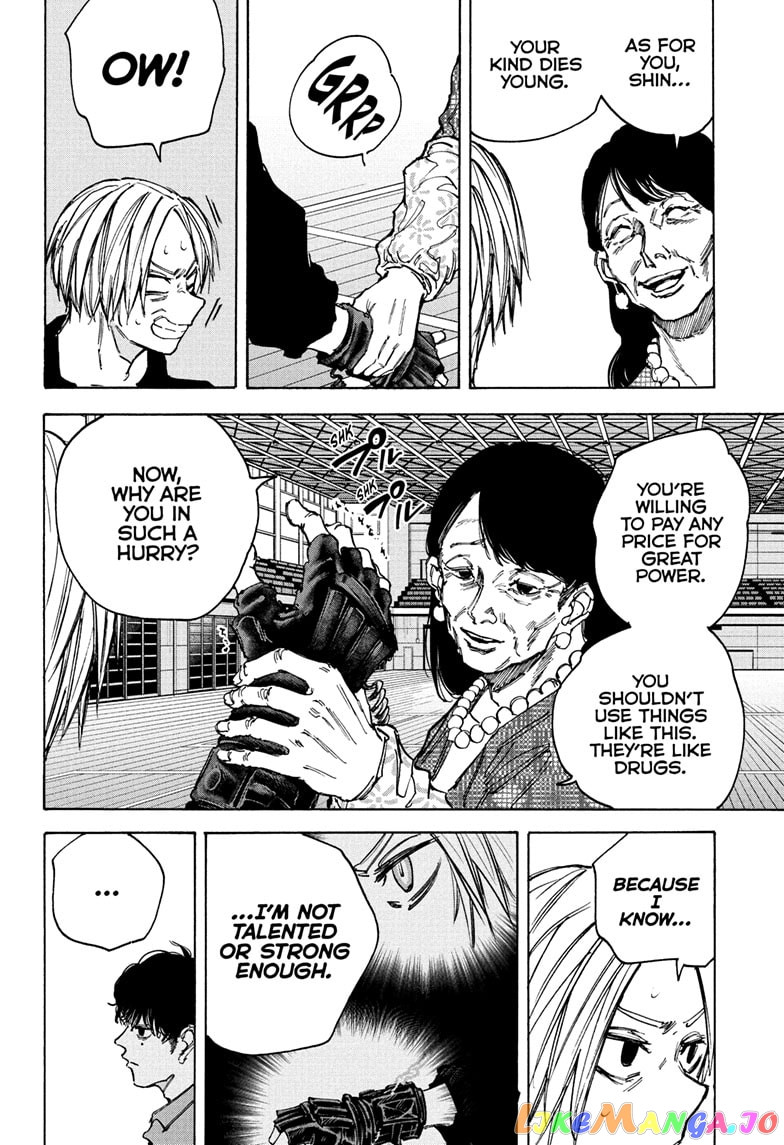Read Sakamoto Days (EN) Manga Online