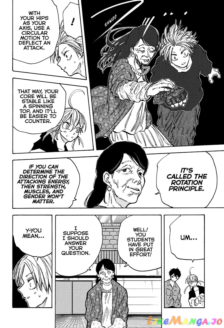 Read Sakamoto Days (EN) Manga Online