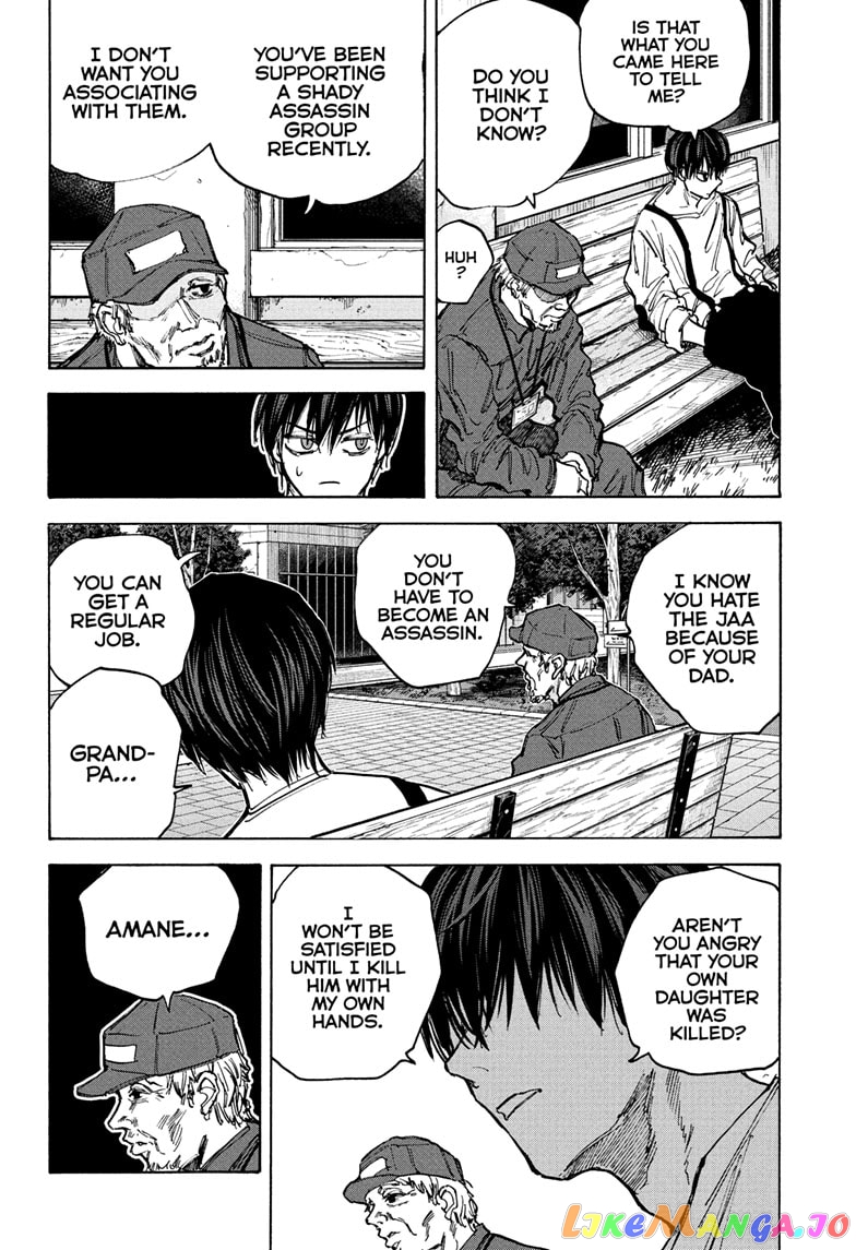 Read Sakamoto Days (EN) Manga Online