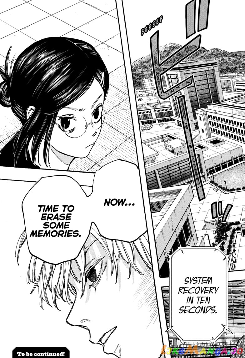 Read Sakamoto Days (EN) Manga Online