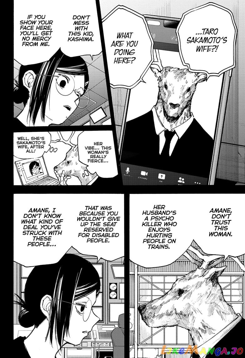 Read Sakamoto Days (EN) Manga Online