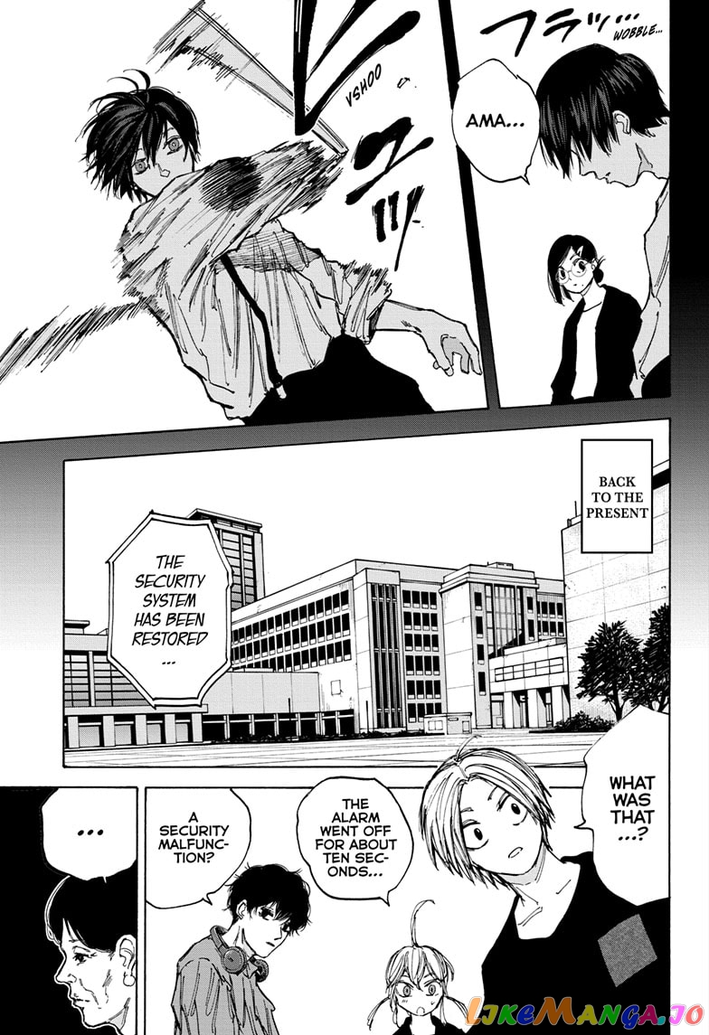 Read Sakamoto Days (EN) Manga Online