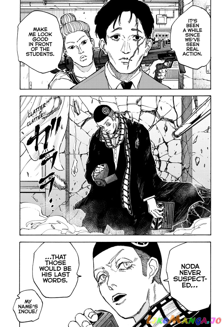 Read Sakamoto Days (EN) Manga Online
