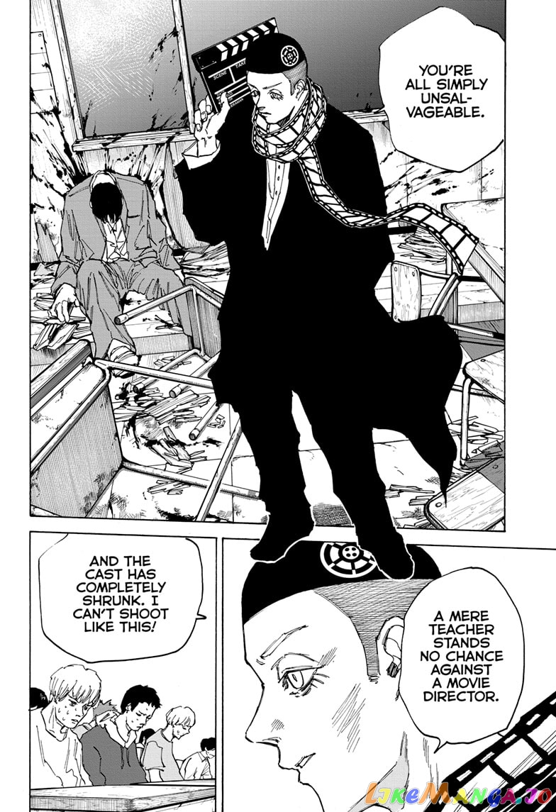 Read Sakamoto Days (EN) Manga Online