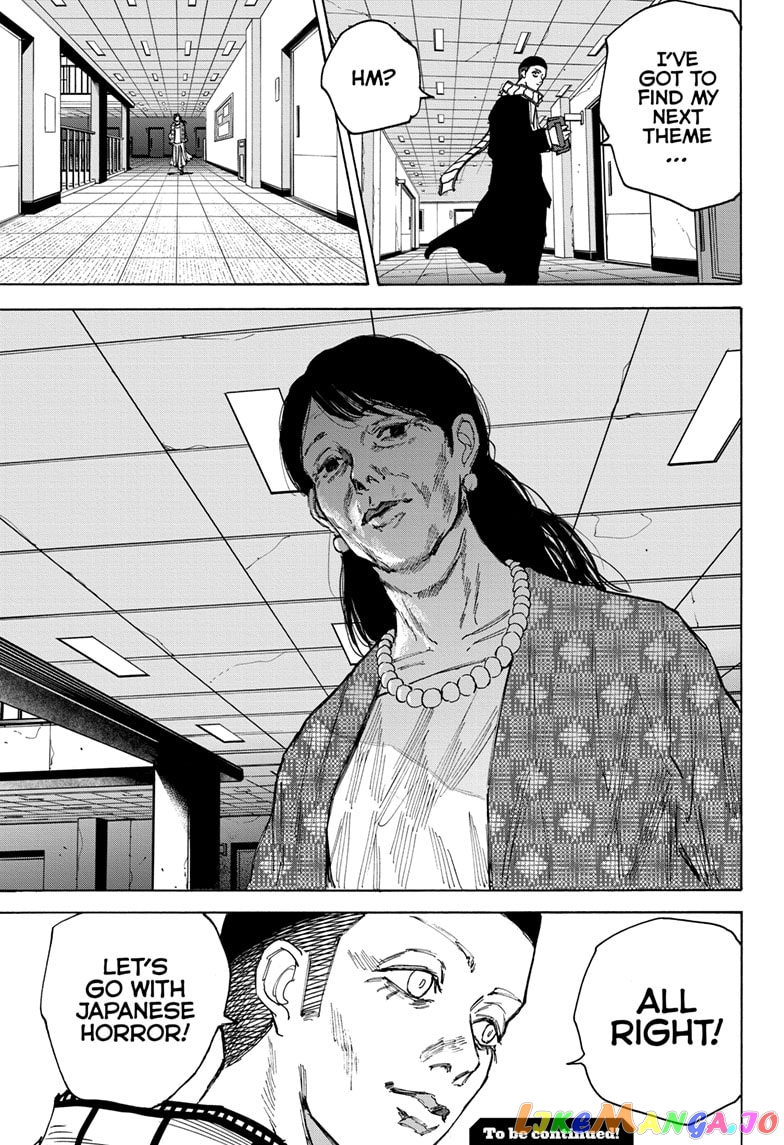 Read Sakamoto Days (EN) Manga Online