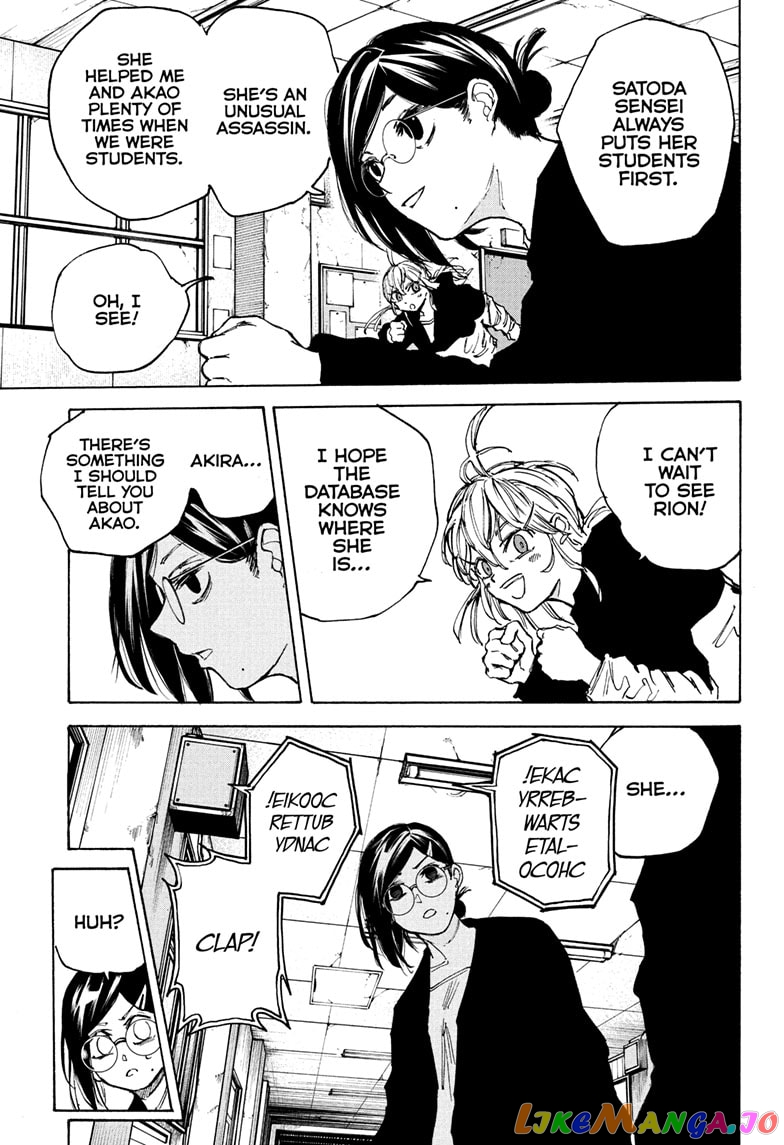 Read Sakamoto Days (EN) Manga Online