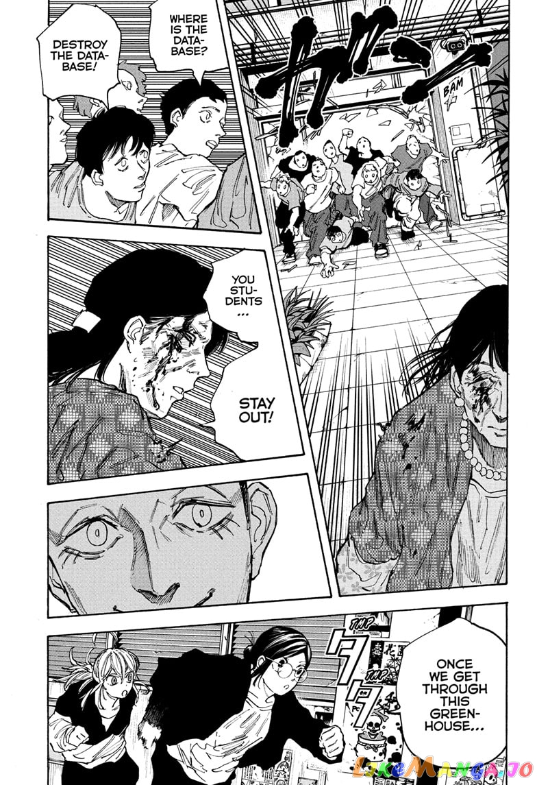 Read Sakamoto Days (EN) Manga Online