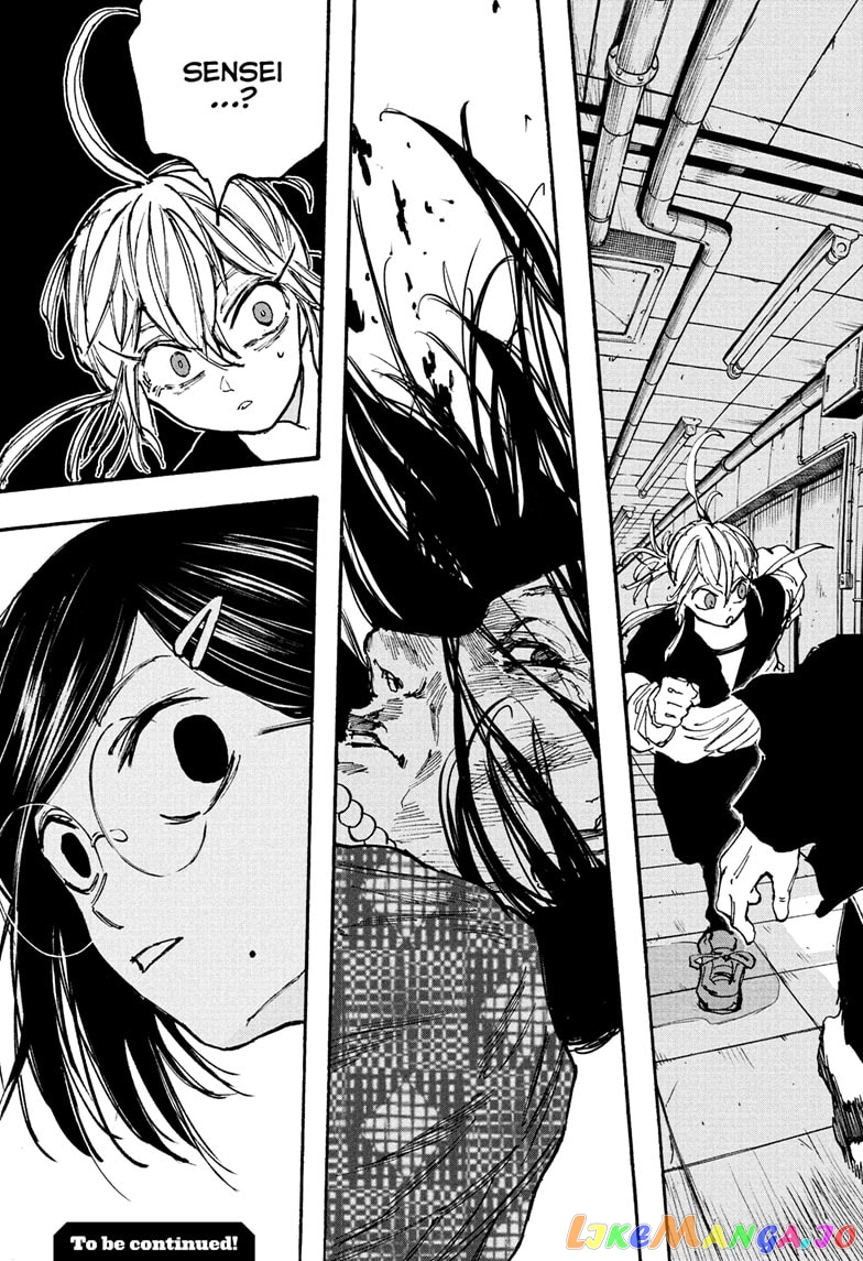 Read Sakamoto Days (EN) Manga Online