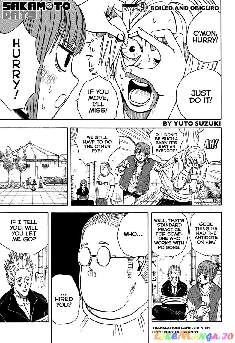 Read Sakamoto Days (EN) Manga Online