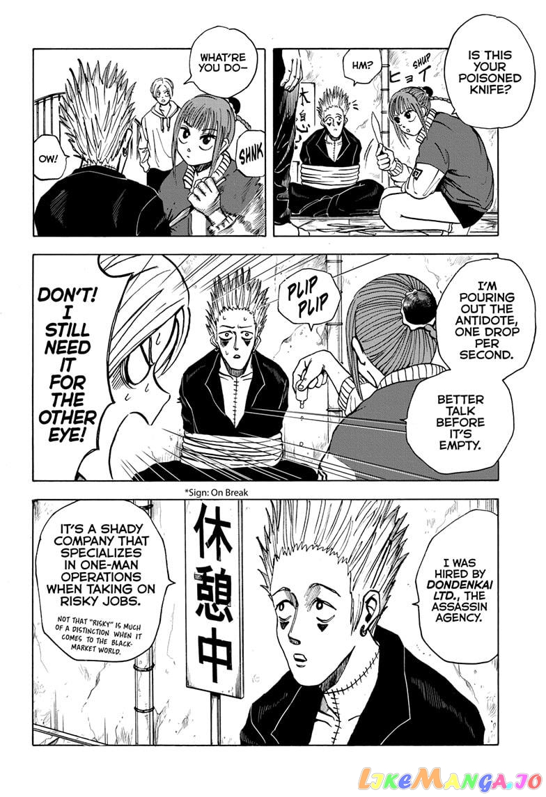 Read Sakamoto Days (EN) Manga Online