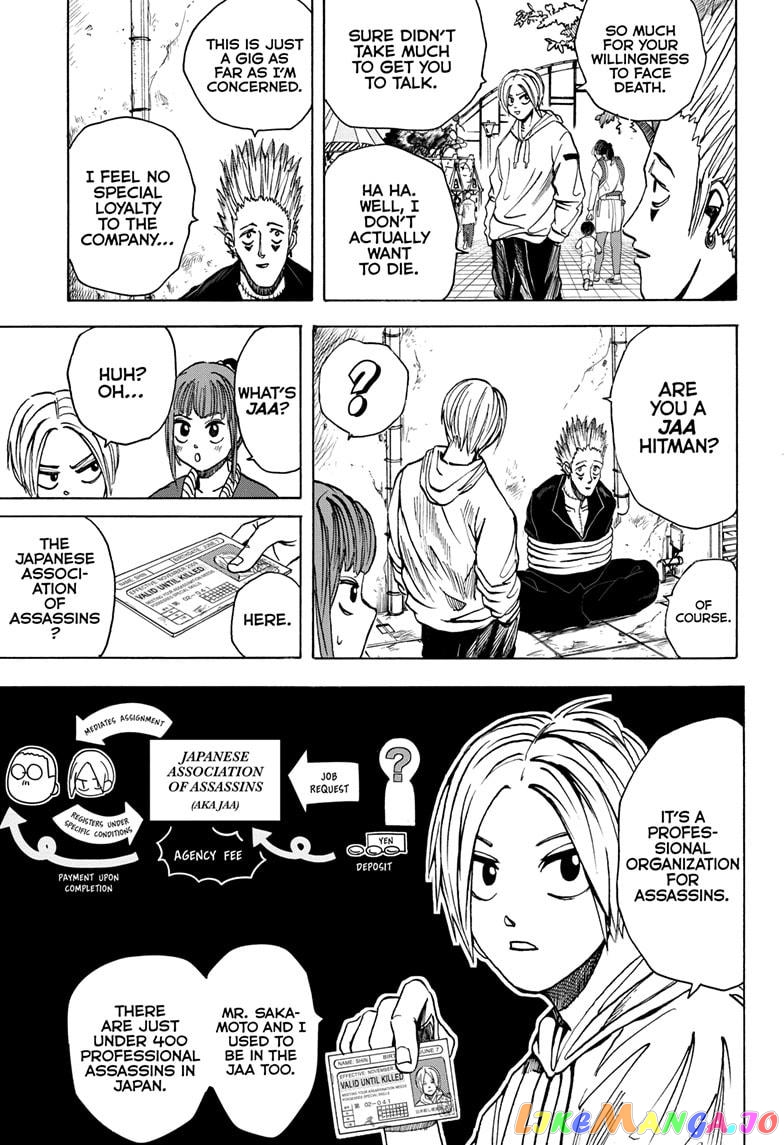 Read Sakamoto Days (EN) Manga Online