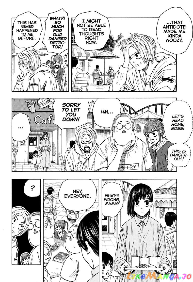 Read Sakamoto Days (EN) Manga Online