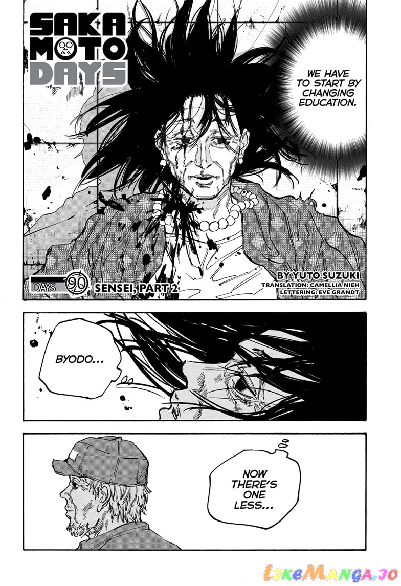 Read Sakamoto Days (EN) Manga Online