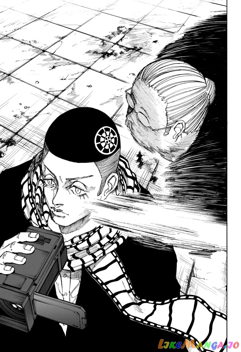 Read Sakamoto Days (EN) Manga Online