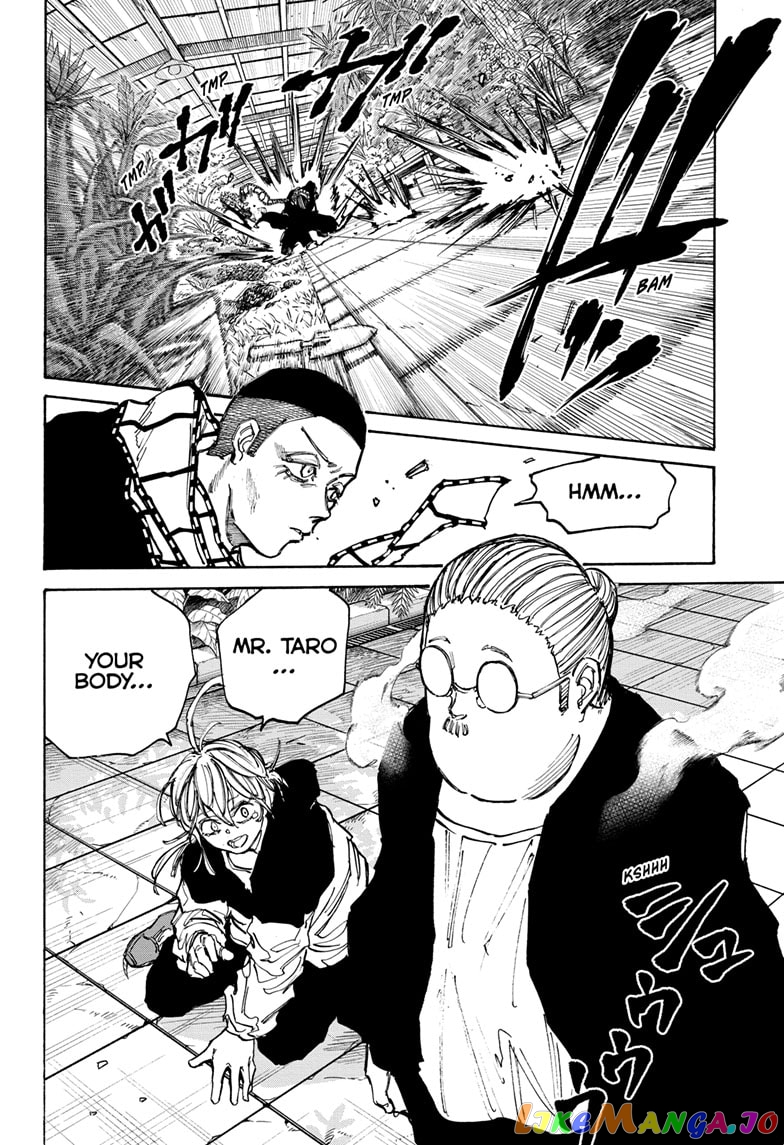 Read Sakamoto Days (EN) Manga Online