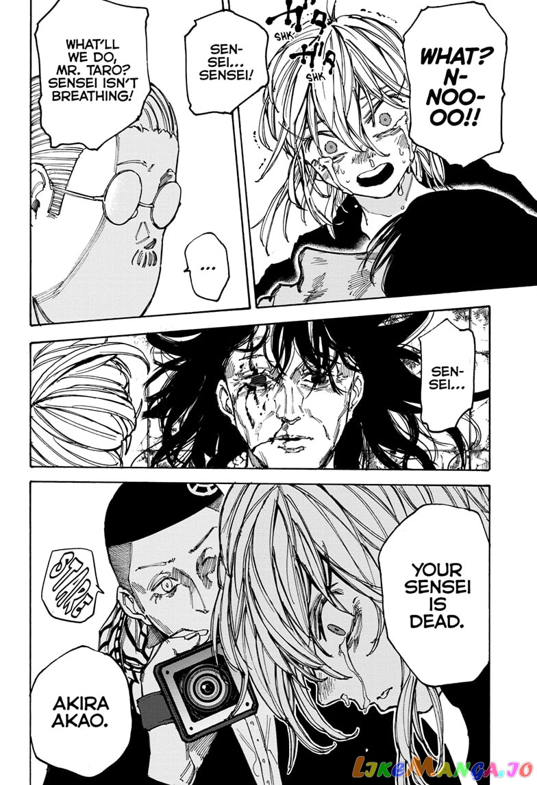 Read Sakamoto Days (EN) Manga Online