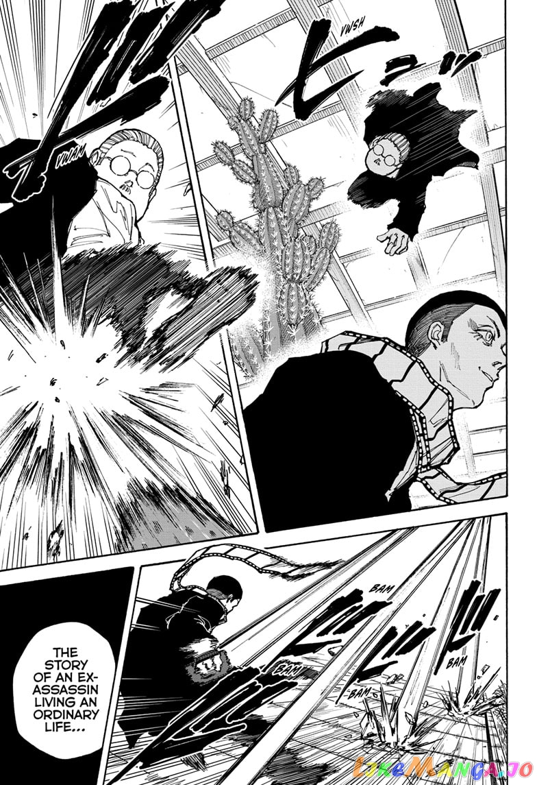 Read Sakamoto Days (EN) Manga Online