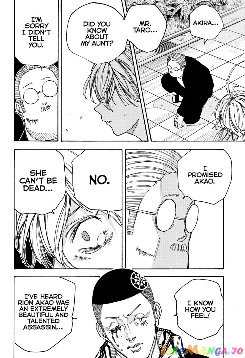 Read Sakamoto Days (EN) Manga Online