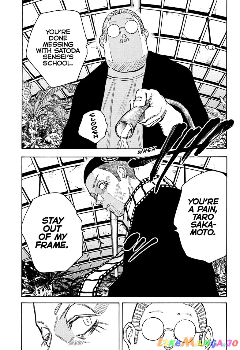 Read Sakamoto Days (EN) Manga Online