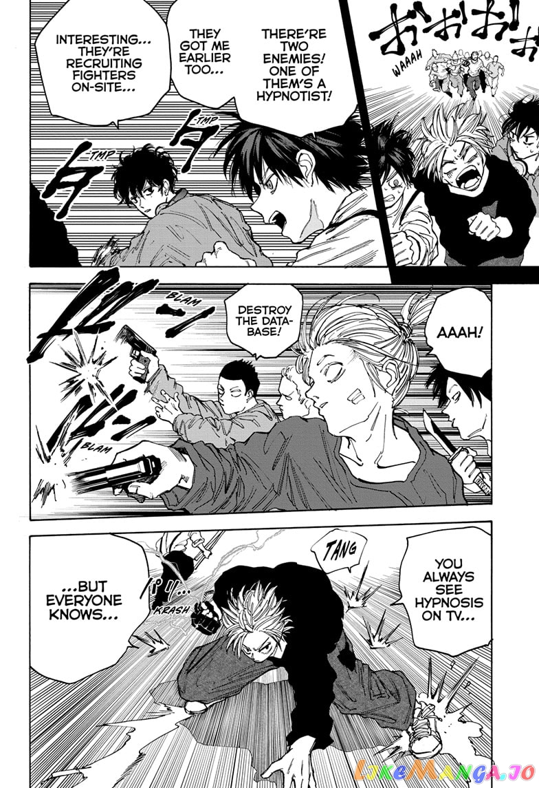 Read Sakamoto Days (EN) Manga Online