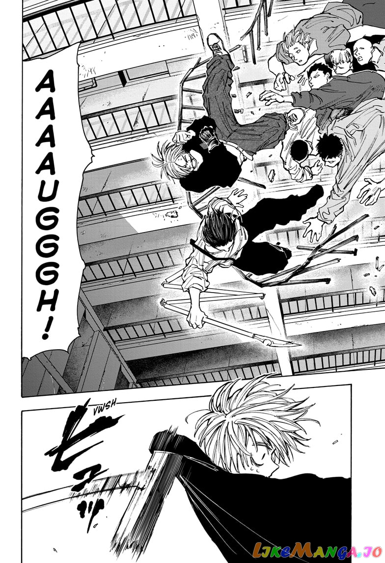Read Sakamoto Days (EN) Manga Online