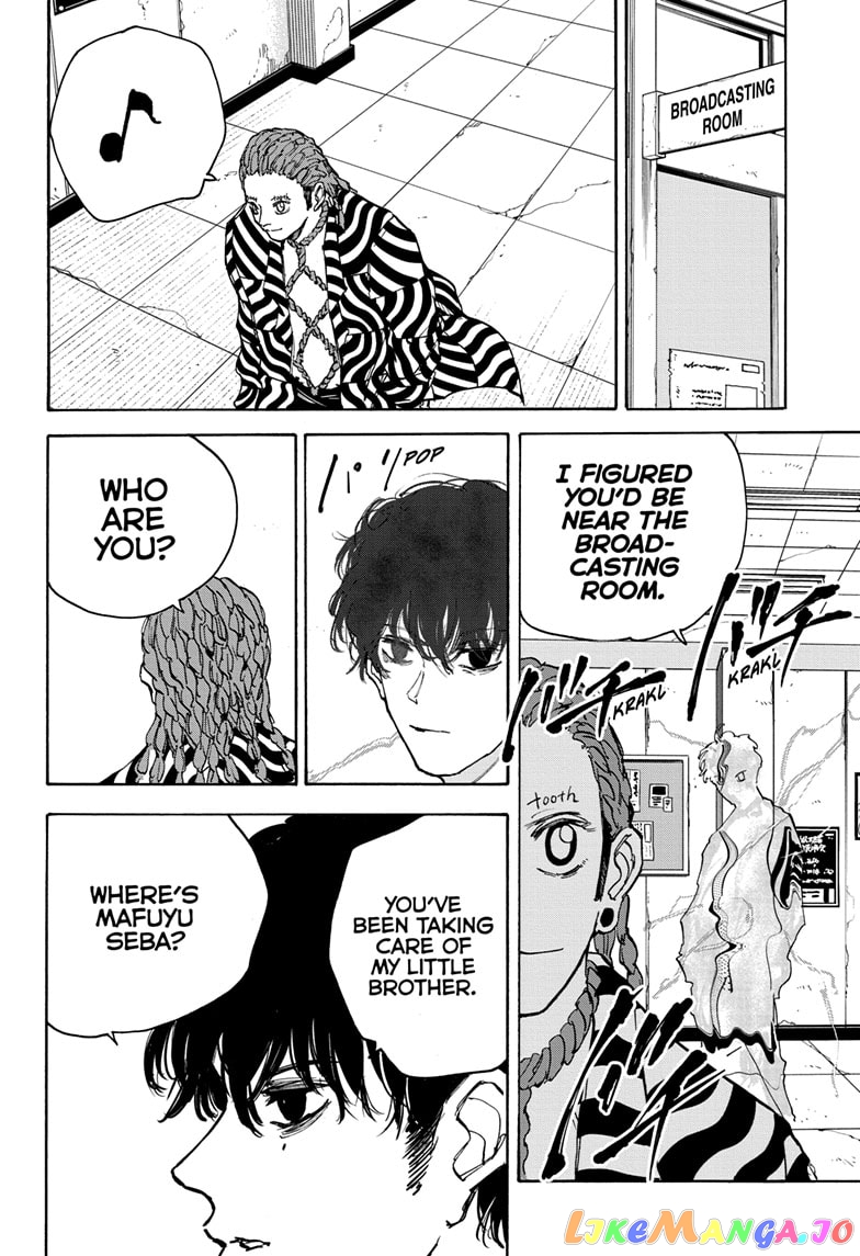 Read Sakamoto Days (EN) Manga Online