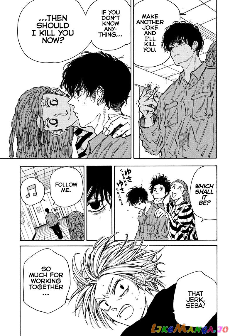 Read Sakamoto Days (EN) Manga Online