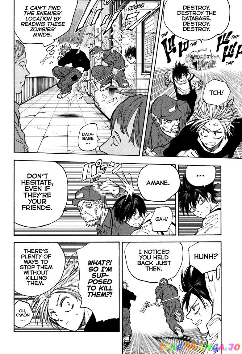 Read Sakamoto Days (EN) Manga Online