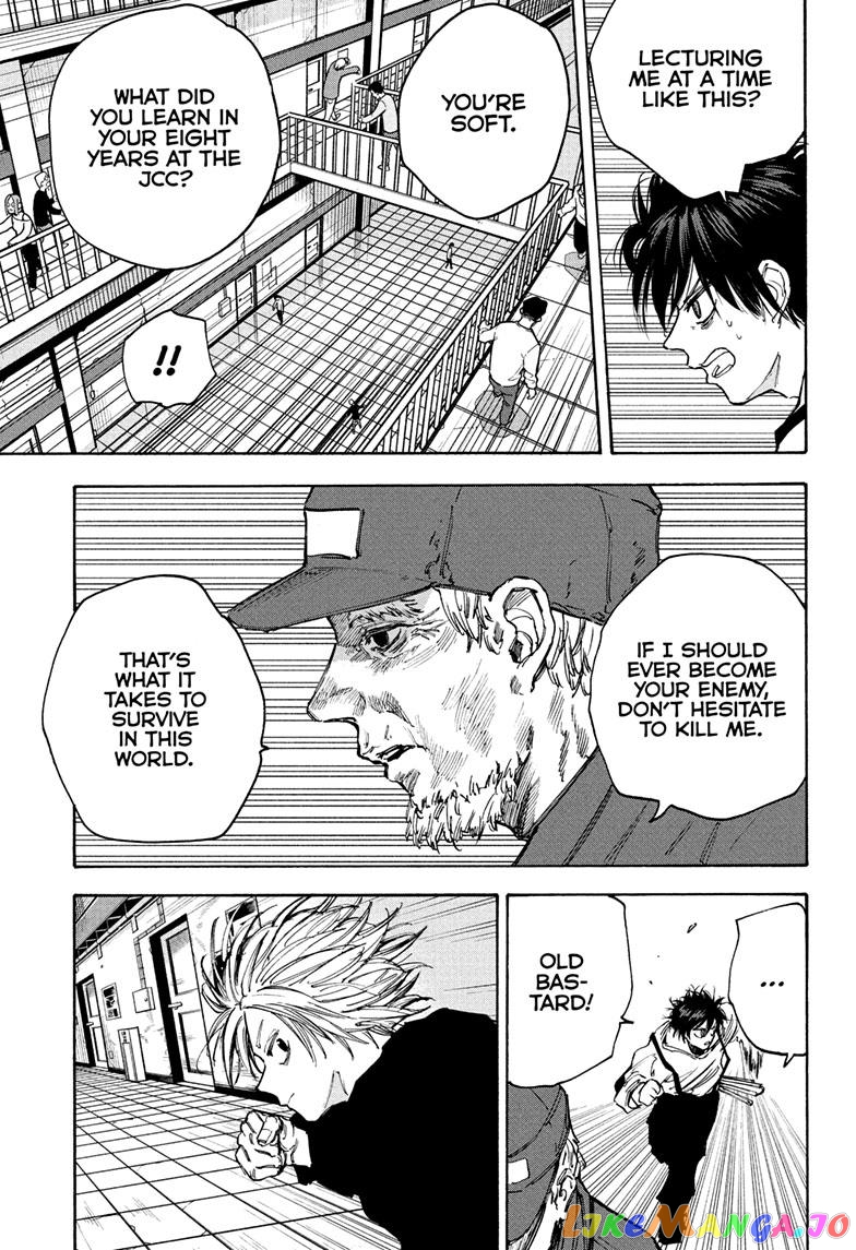 Read Sakamoto Days (EN) Manga Online