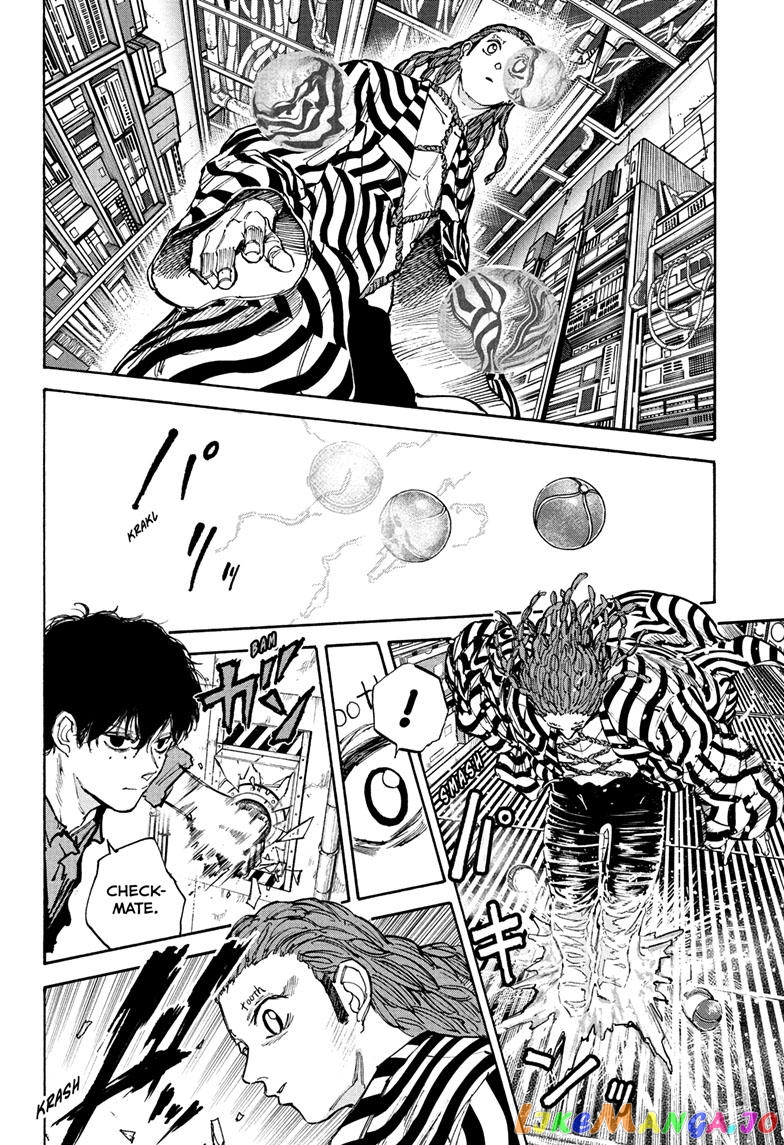 Read Sakamoto Days (EN) Manga Online