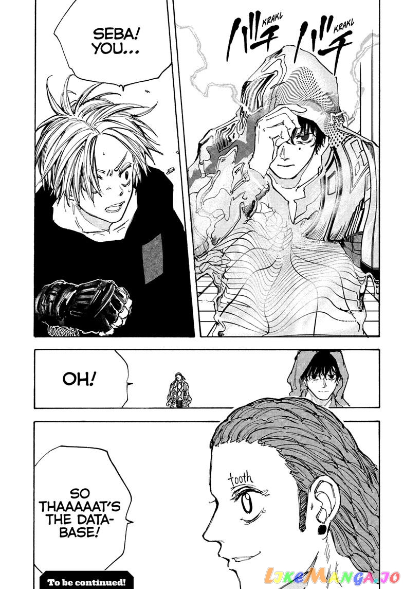 Read Sakamoto Days (EN) Manga Online