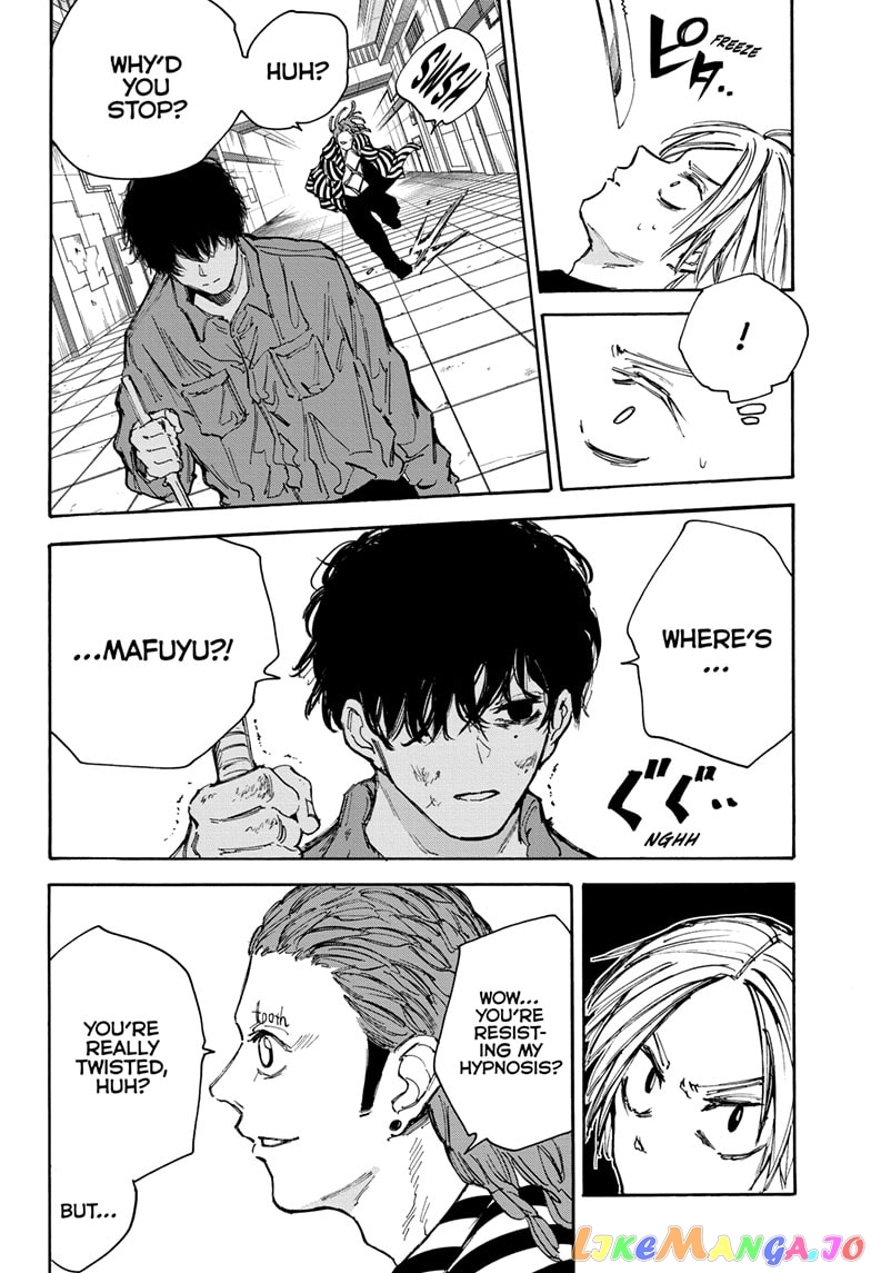 Read Sakamoto Days (EN) Manga Online