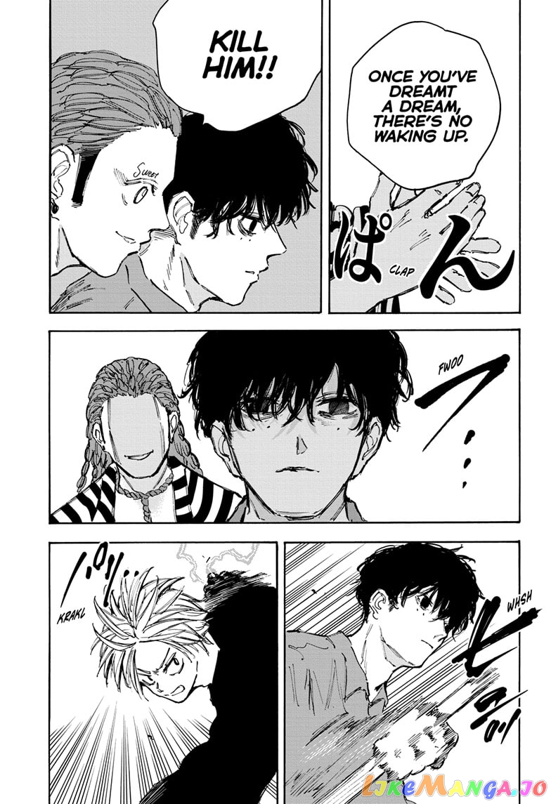 Read Sakamoto Days (EN) Manga Online