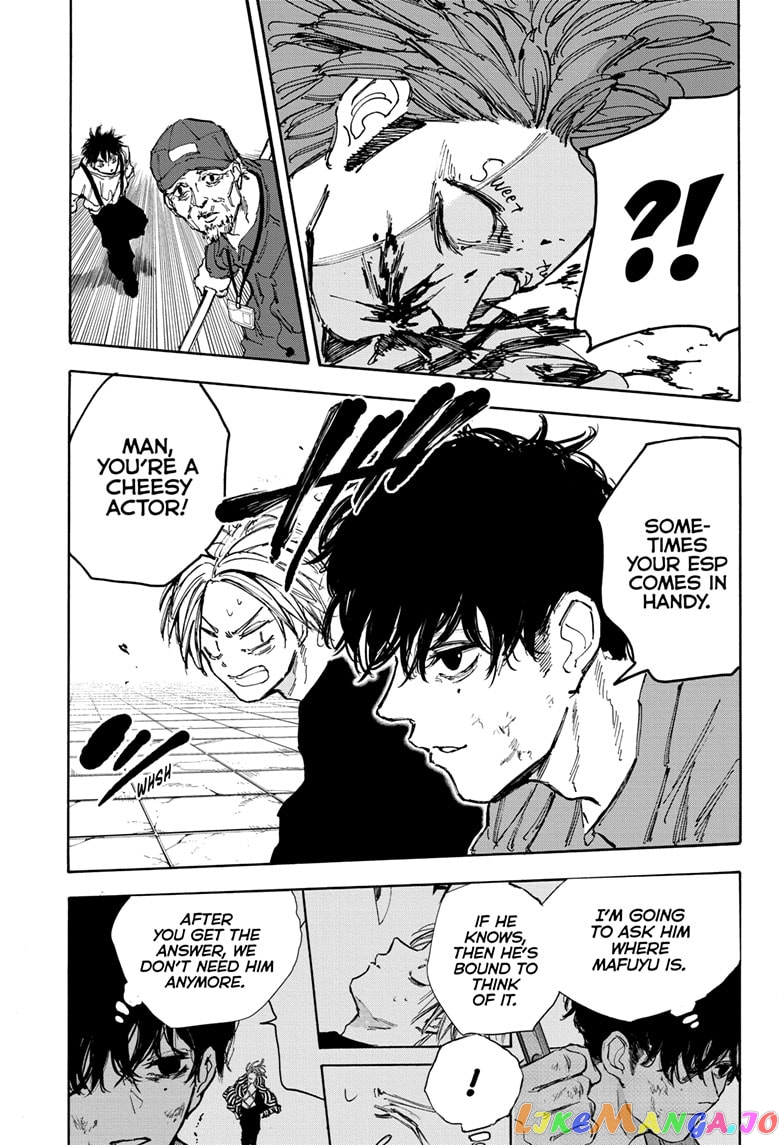 Read Sakamoto Days (EN) Manga Online