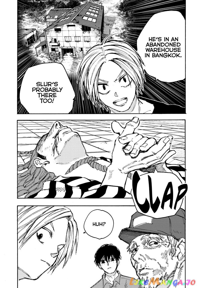 Read Sakamoto Days (EN) Manga Online