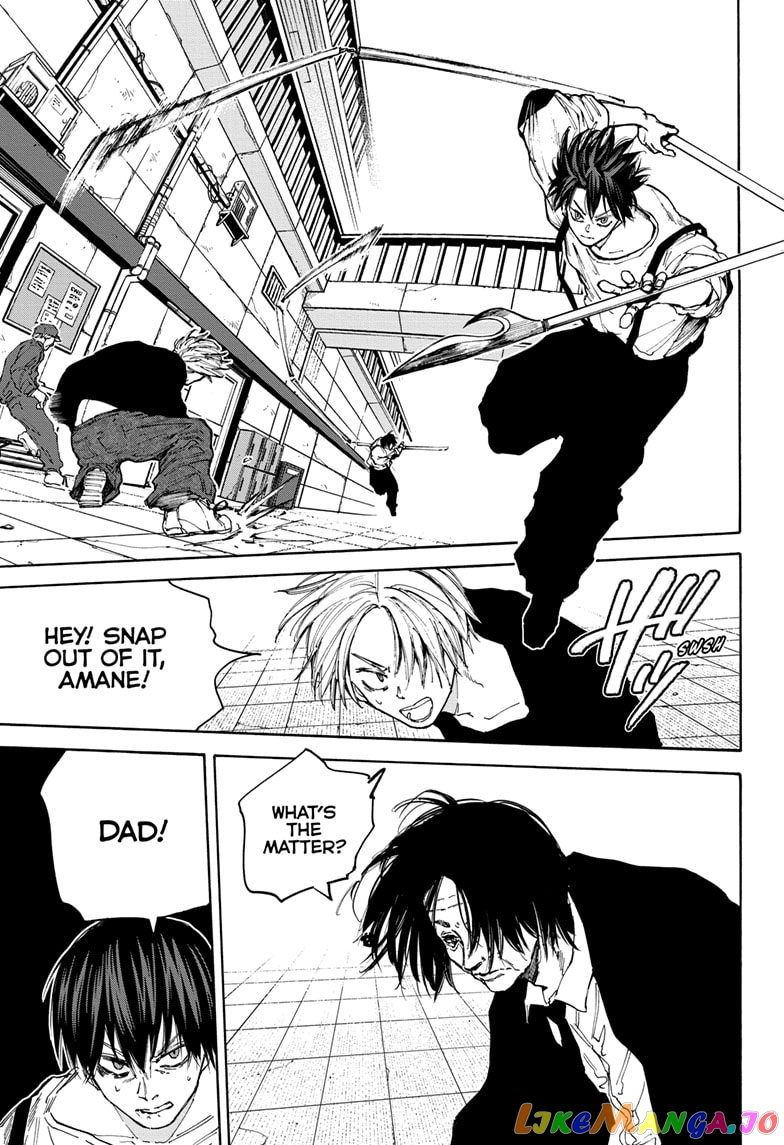 Read Sakamoto Days (EN) Manga Online