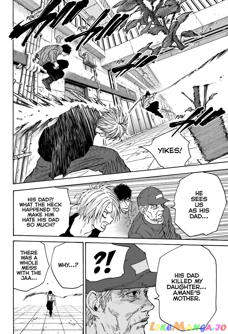 Read Sakamoto Days (EN) Manga Online