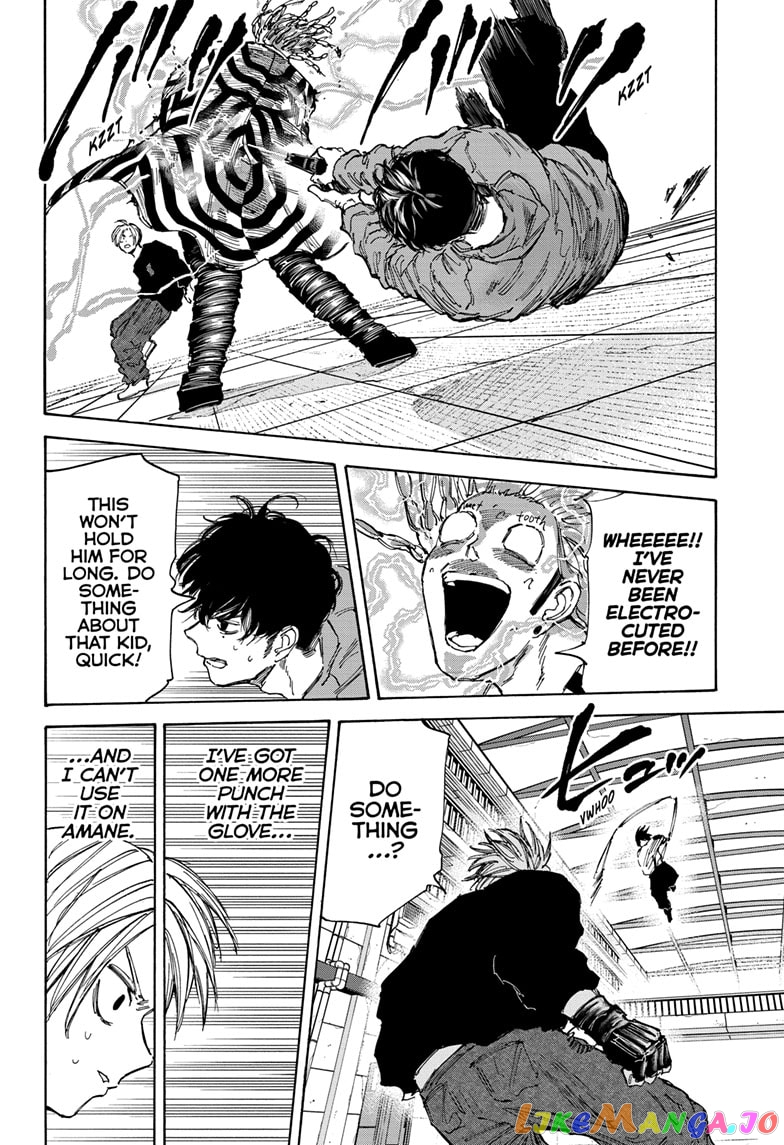Read Sakamoto Days (EN) Manga Online