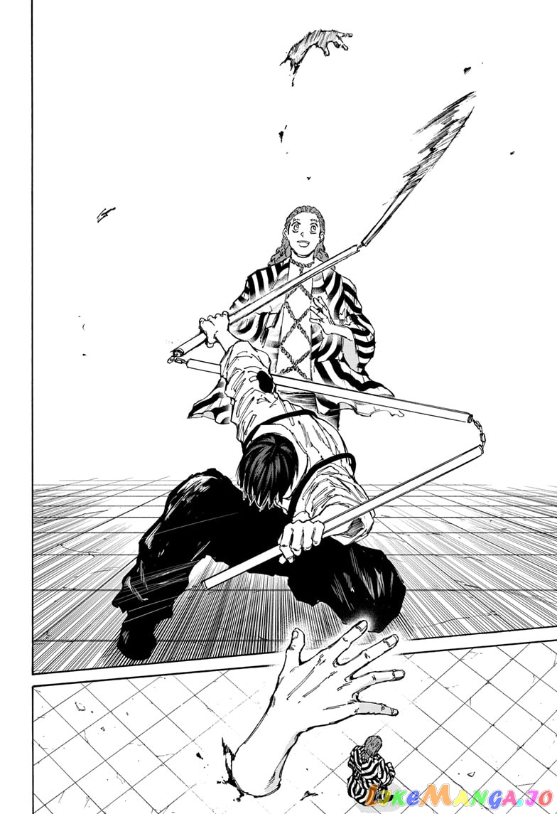 Read Sakamoto Days (EN) Manga Online