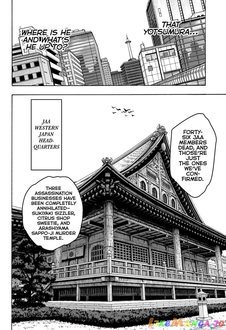 Read Sakamoto Days (EN) Manga Online