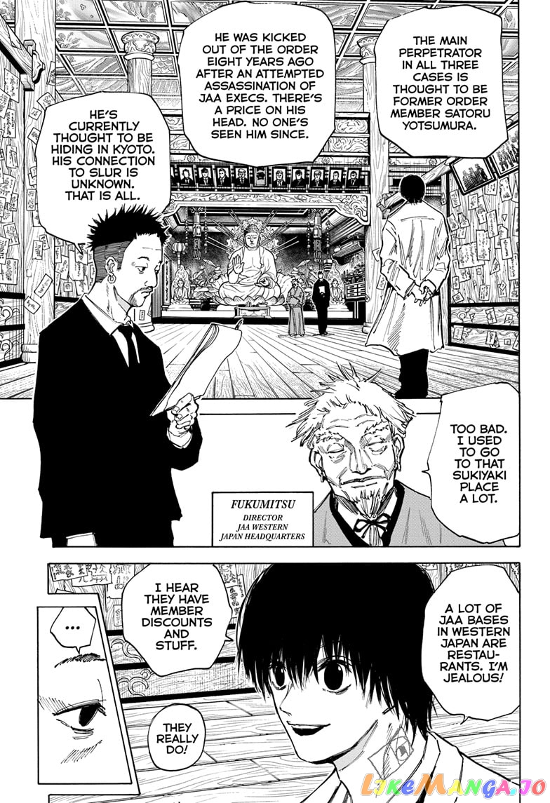 Read Sakamoto Days (EN) Manga Online