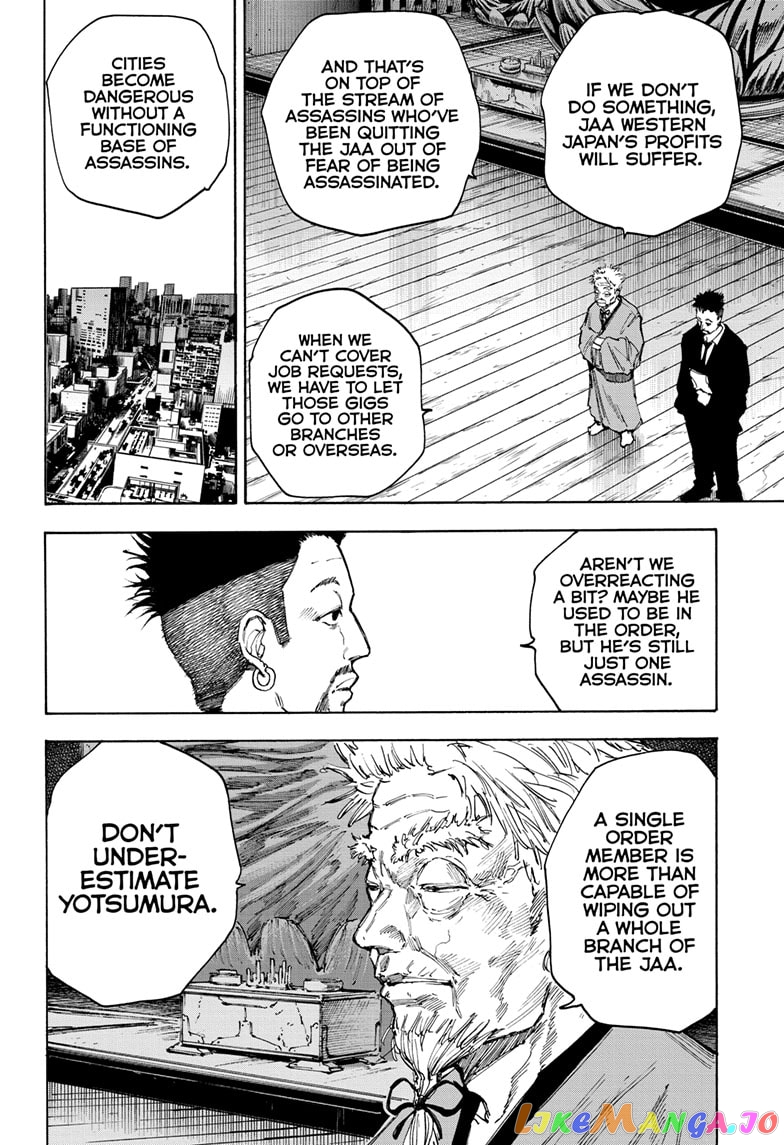 Read Sakamoto Days (EN) Manga Online